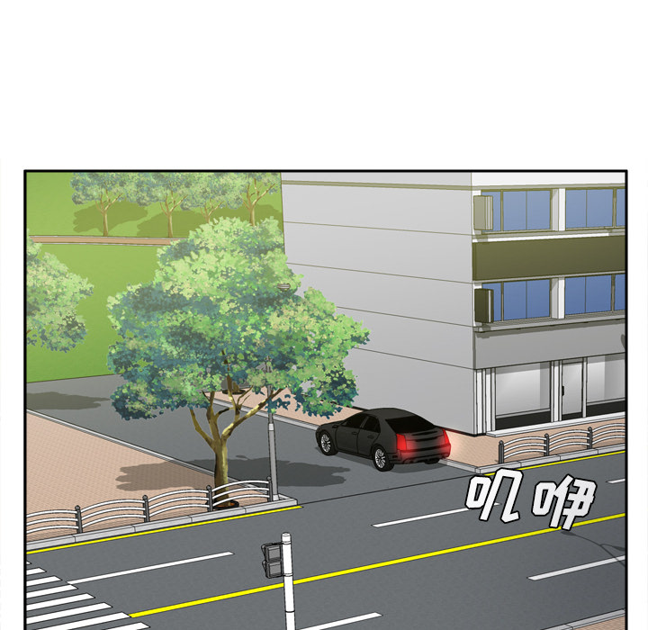 [韩国漫画] 分身 调教,巨乳大奶#[122P]-119