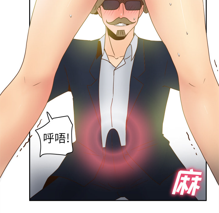 [韩国漫画] 分身 调教,巨乳大奶#[122P]-18