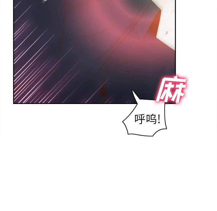 [韩国漫画] 分身 调教,巨乳大奶#[122P]-24