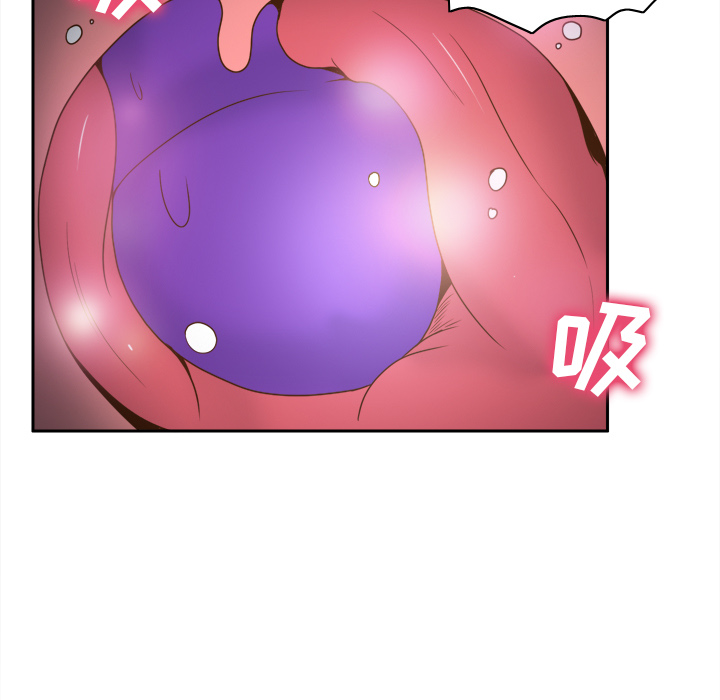 [韩国漫画] 分身 调教,巨乳大奶#[122P]-29