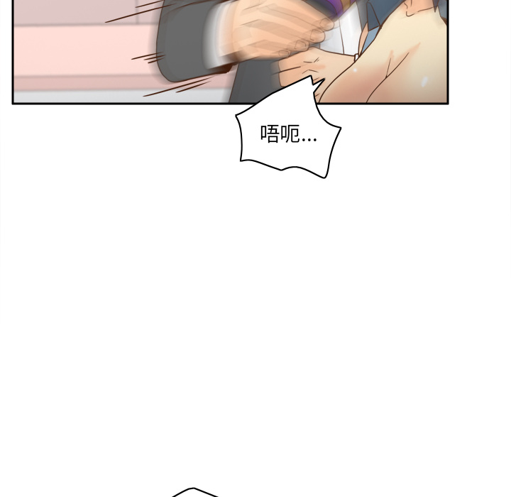 [韩国漫画] 分身 调教,巨乳大奶#[122P]-48