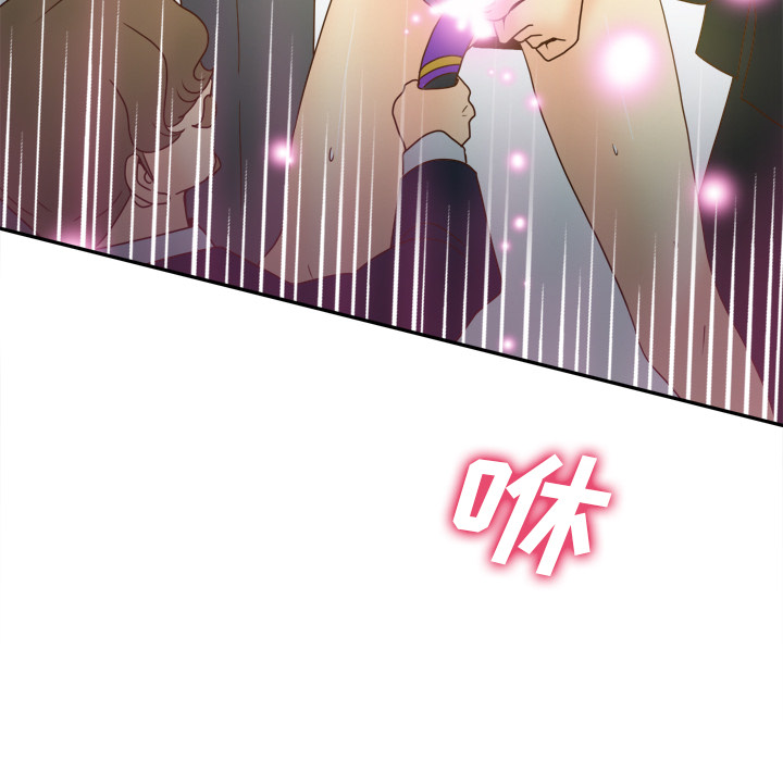 [韩国漫画] 分身 调教,巨乳大奶#[122P]-66