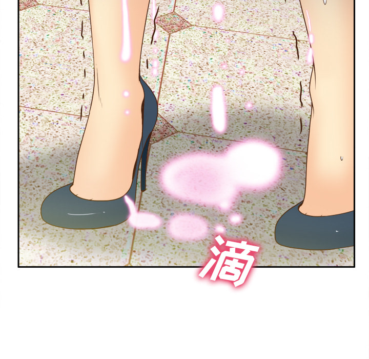 [韩国漫画] 分身 调教,巨乳大奶#[122P]-68
