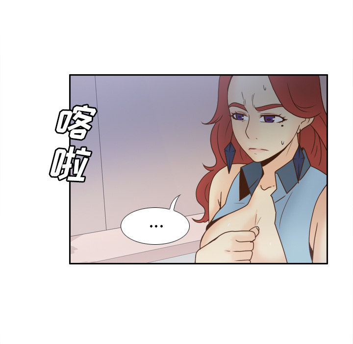 [韩国漫画] 分身 调教,巨乳大奶#[122P]-88