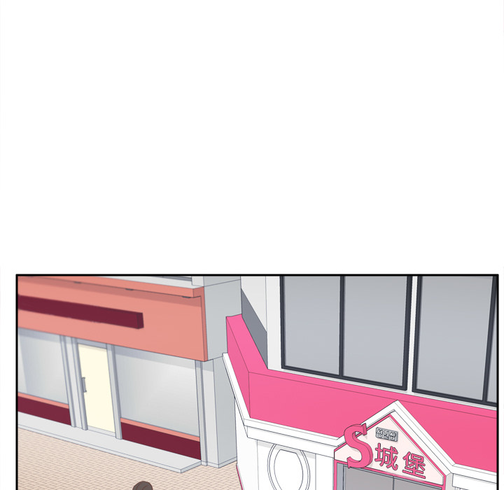 [韩国漫画] 分身 调教,巨乳大奶#[122P]-89