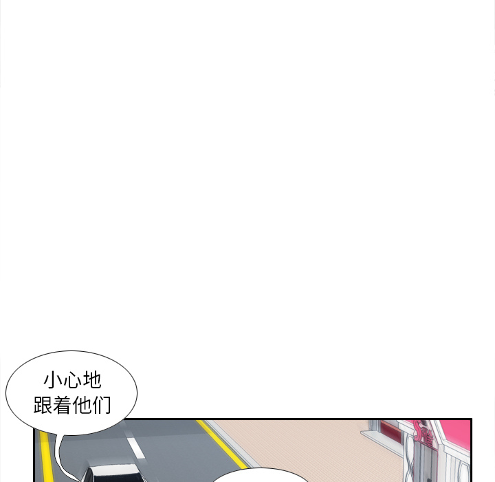 [韩国漫画] 分身 调教,巨乳大奶#[122P]-94