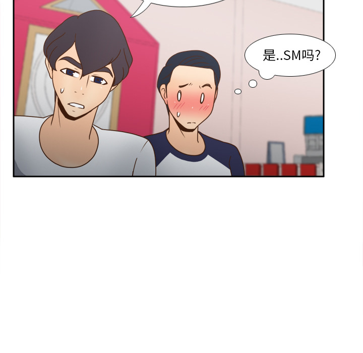 [韩国漫画] 分身 调教,巨乳大奶#[124P]-103