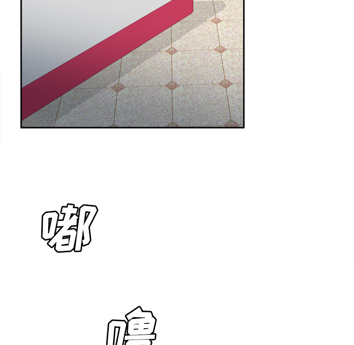 [韩国漫画] 分身 调教,巨乳大奶#[124P]-110