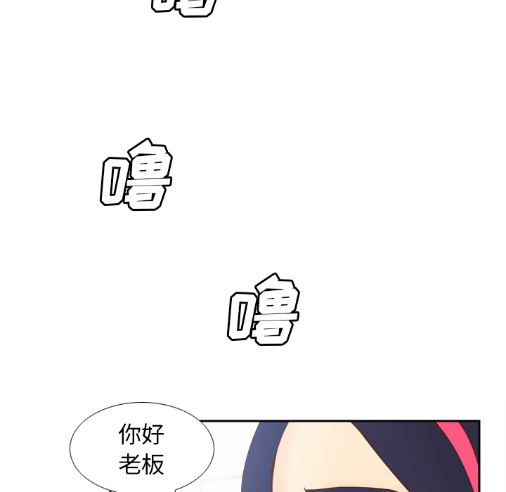 [韩国漫画] 分身 调教,巨乳大奶#[124P]-111