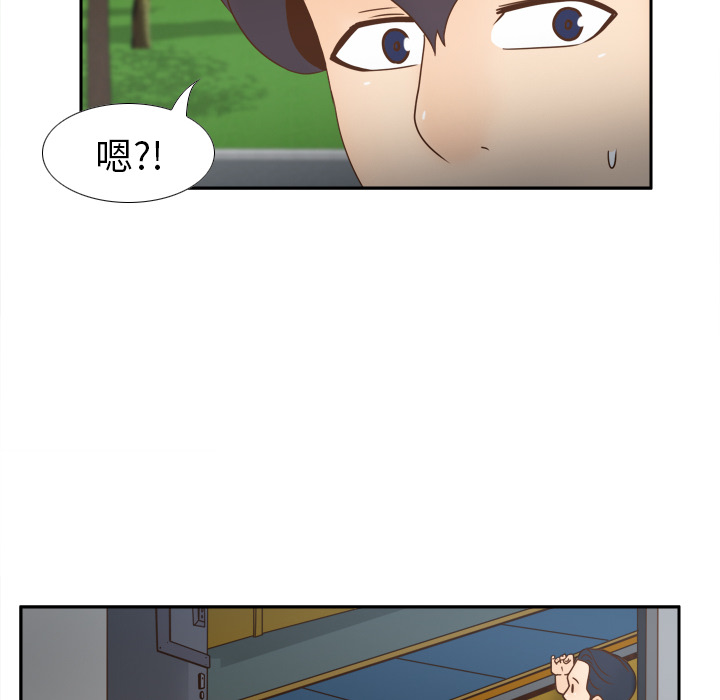 [韩国漫画] 分身 调教,巨乳大奶#[124P]-14