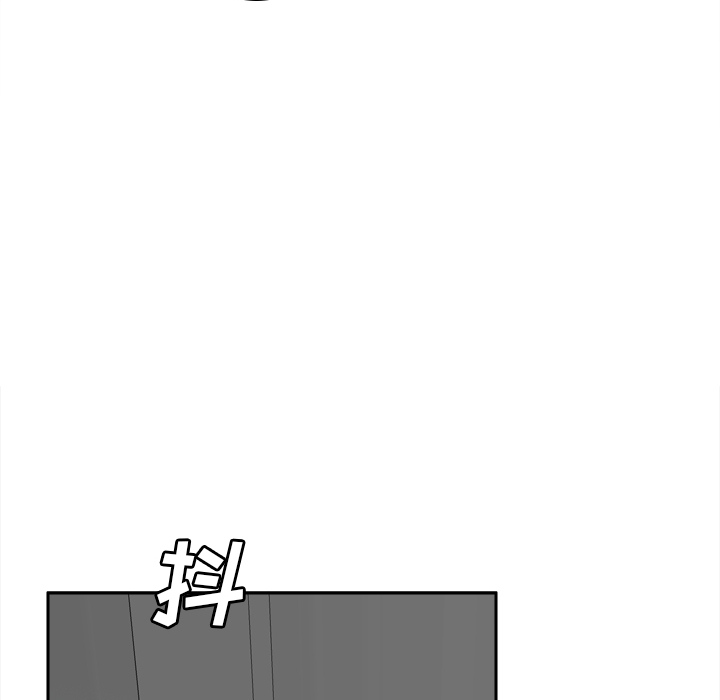 [韩国漫画] 分身 调教,巨乳大奶#[124P]-26