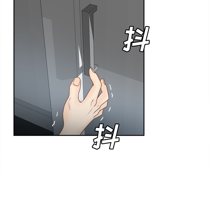 [韩国漫画] 分身 调教,巨乳大奶#[124P]-27