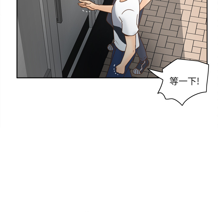 [韩国漫画] 分身 调教,巨乳大奶#[124P]-29