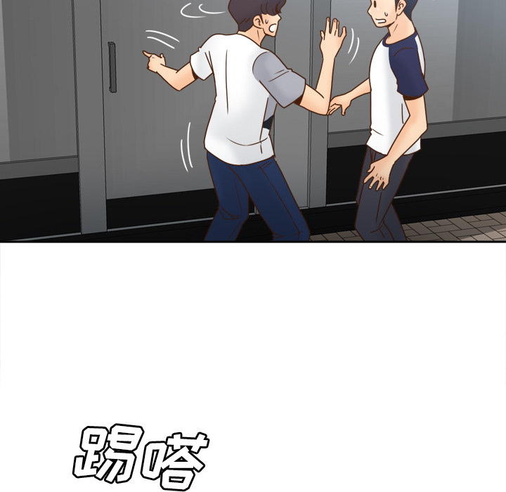 [韩国漫画] 分身 调教,巨乳大奶#[124P]-31