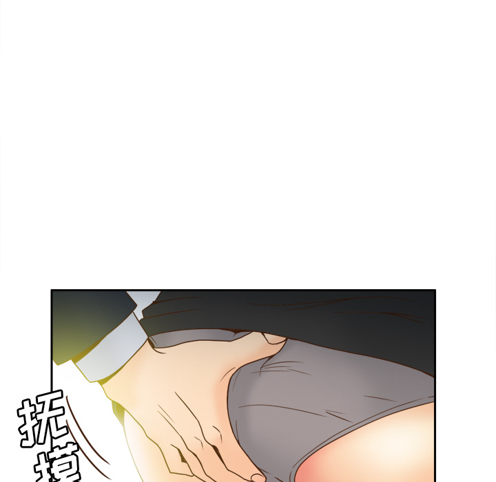 [韩国漫画] 分身 调教,巨乳大奶#[124P]-39