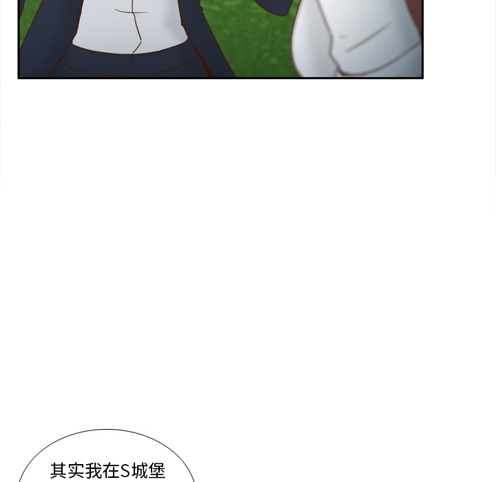 [韩国漫画] 分身 调教,巨乳大奶#[124P]-44