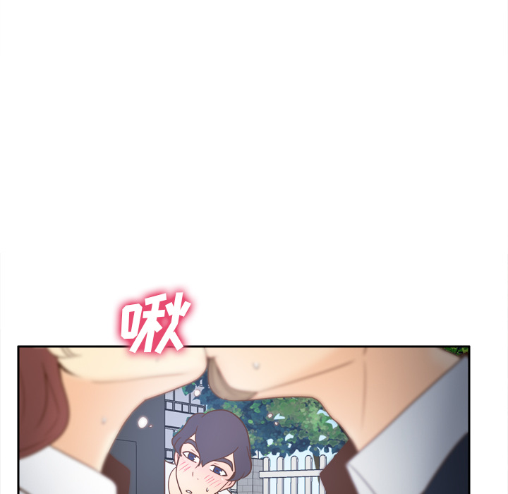 [韩国漫画] 分身 调教,巨乳大奶#[124P]-53