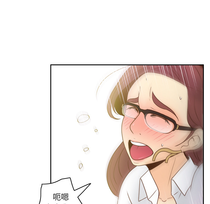 [韩国漫画] 分身 调教,巨乳大奶#[124P]-64