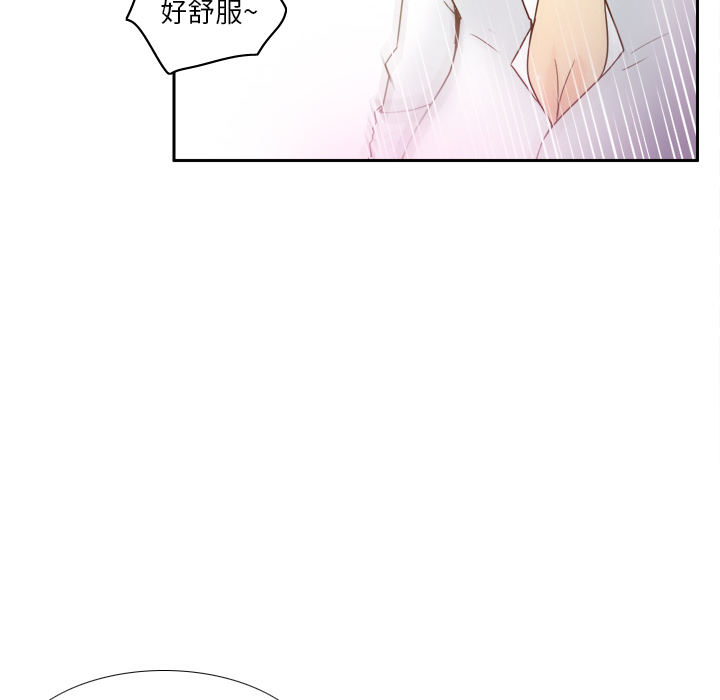 [韩国漫画] 分身 调教,巨乳大奶#[124P]-65