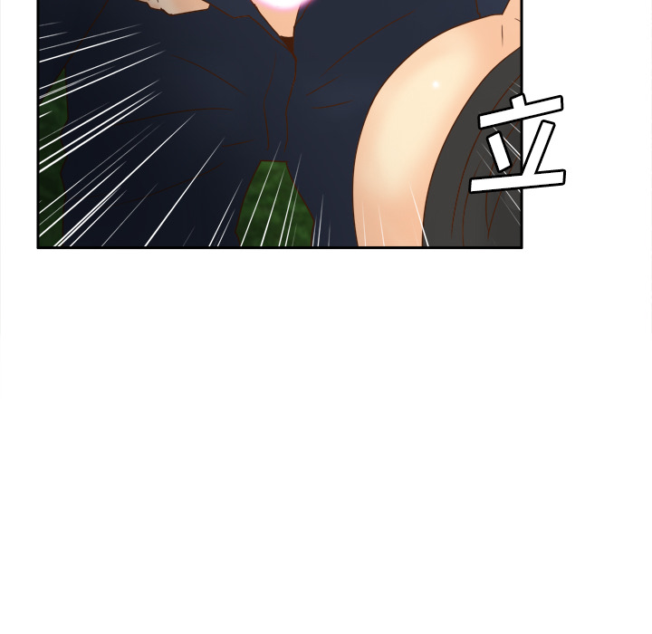 [韩国漫画] 分身 调教,巨乳大奶#[124P]-74