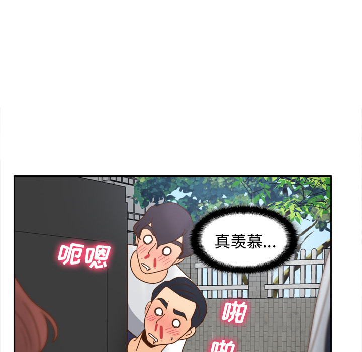 [韩国漫画] 分身 调教,巨乳大奶#[124P]-77