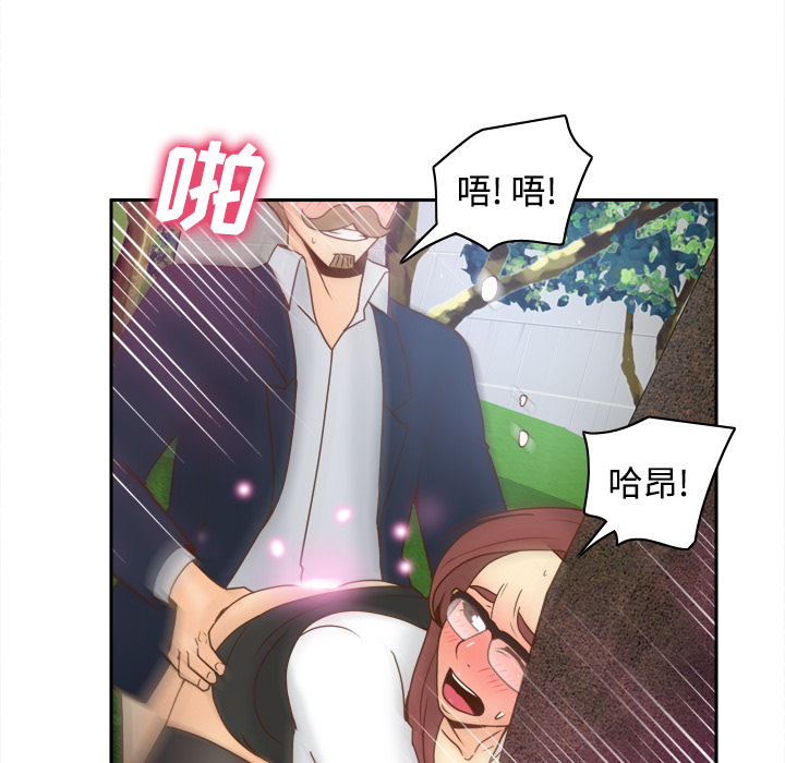 [韩国漫画] 分身 调教,巨乳大奶#[124P]-79