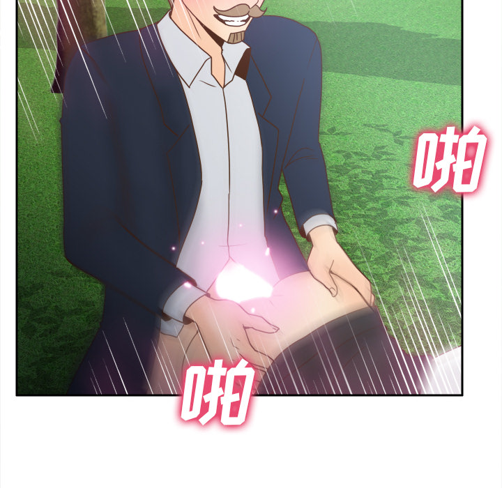 [韩国漫画] 分身 调教,巨乳大奶#[124P]-88