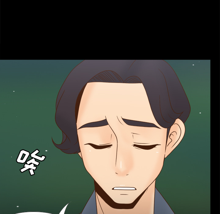 [韩国漫画] 分身 调教,巨乳大奶#[129P]-106