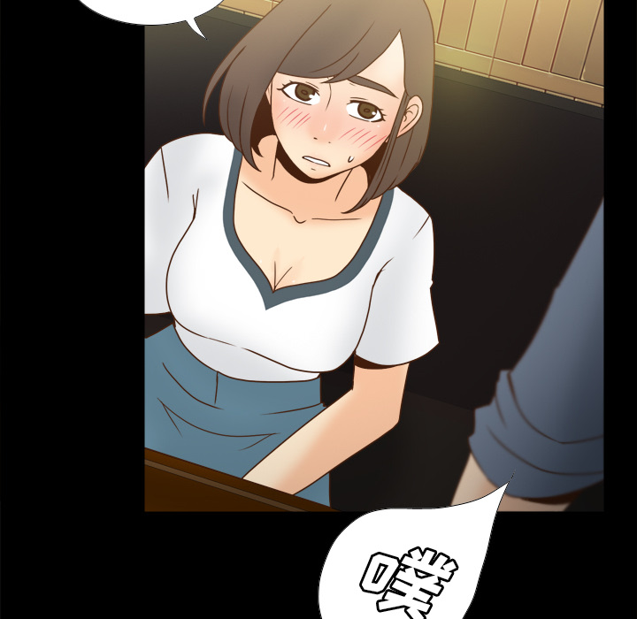 [韩国漫画] 分身 调教,巨乳大奶#[129P]-108