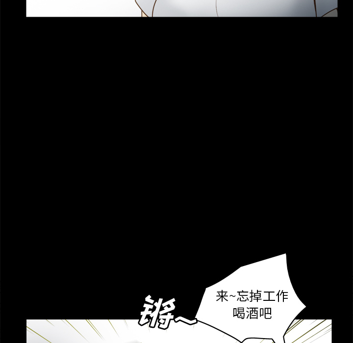 [韩国漫画] 分身 调教,巨乳大奶#[129P]-112