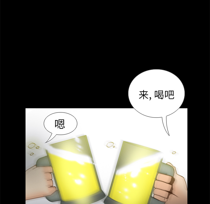 [韩国漫画] 分身 调教,巨乳大奶#[129P]-124