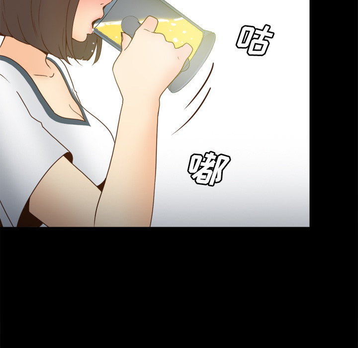 [韩国漫画] 分身 调教,巨乳大奶#[129P]-126