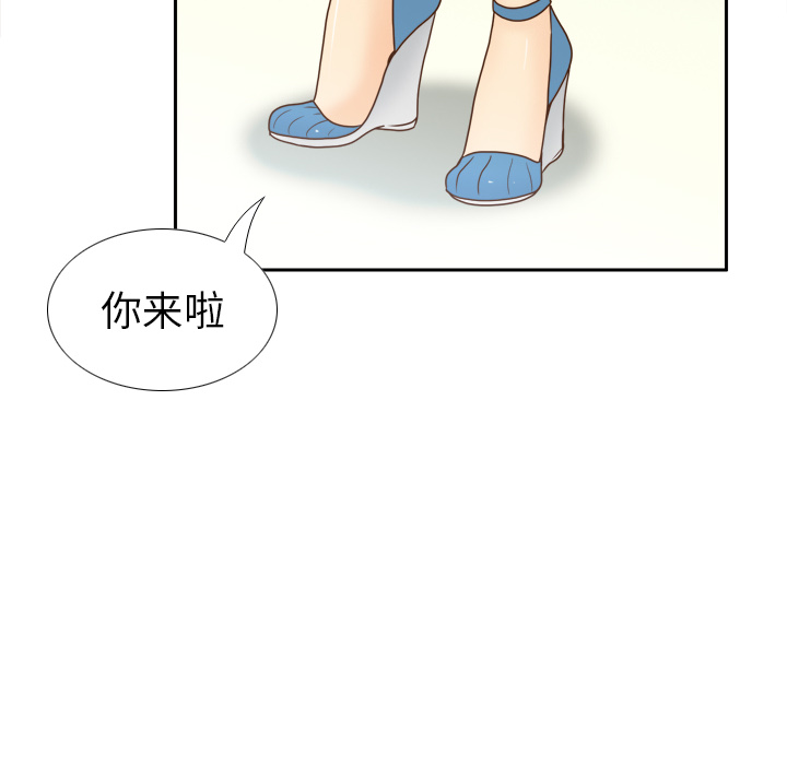 [韩国漫画] 分身 调教,巨乳大奶#[129P]-16