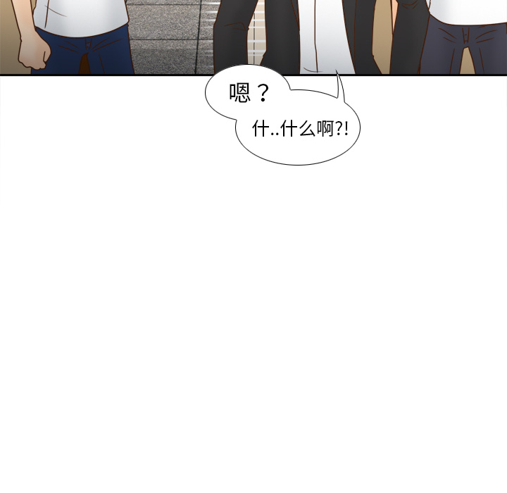 [韩国漫画] 分身 调教,巨乳大奶#[129P]-18