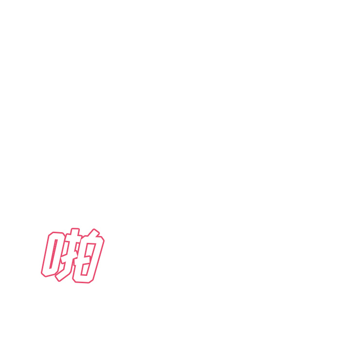 [韩国漫画] 分身 调教,巨乳大奶#[129P]-20