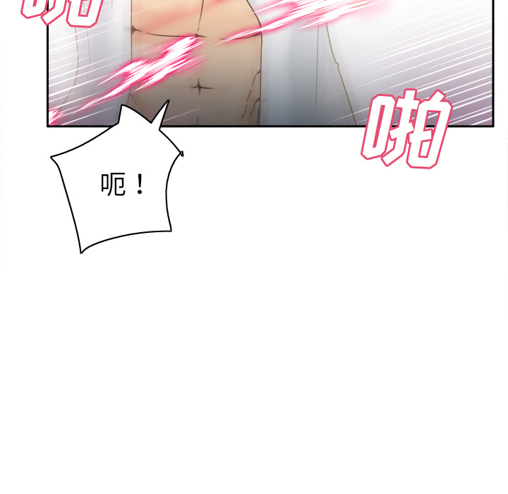 [韩国漫画] 分身 调教,巨乳大奶#[129P]-22