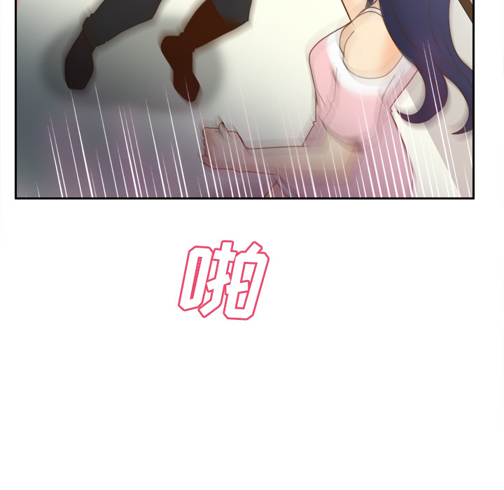 [韩国漫画] 分身 调教,巨乳大奶#[129P]-24