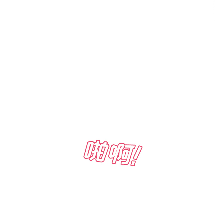 [韩国漫画] 分身 调教,巨乳大奶#[129P]-31