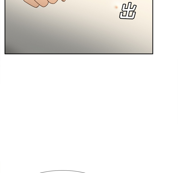 [韩国漫画] 分身 调教,巨乳大奶#[129P]-38