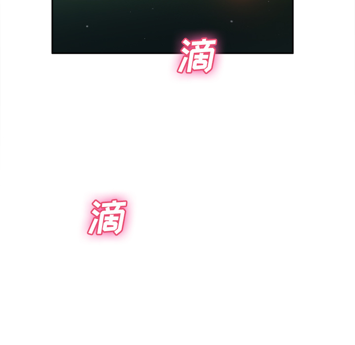 [韩国漫画] 分身 调教,巨乳大奶#[129P]-44
