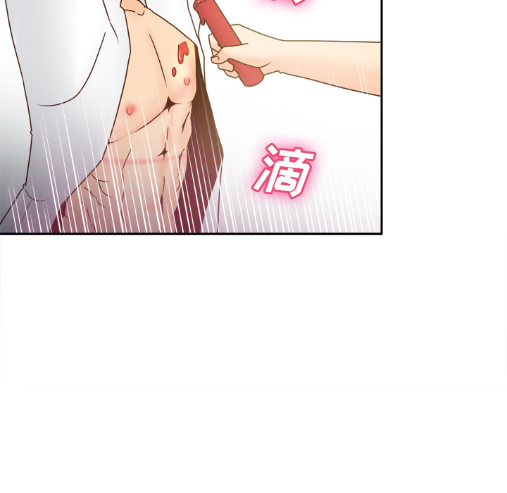 [韩国漫画] 分身 调教,巨乳大奶#[129P]-46