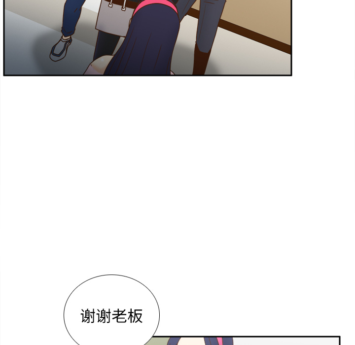 [韩国漫画] 分身 调教,巨乳大奶#[129P]-5
