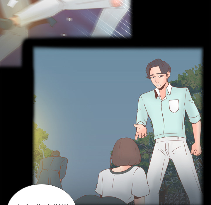 [韩国漫画] 分身 调教,巨乳大奶#[129P]-85