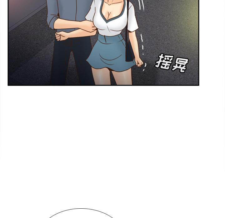 [韩国漫画] 分身 调教,巨乳大奶#[127P]-30