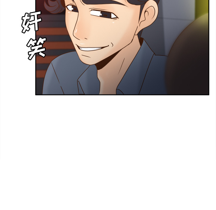 [韩国漫画] 分身 调教,巨乳大奶#[127P]-37