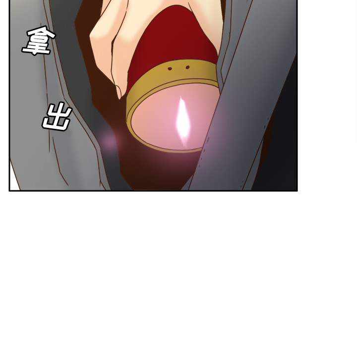 [韩国漫画] 分身 调教,巨乳大奶#[127P]-44