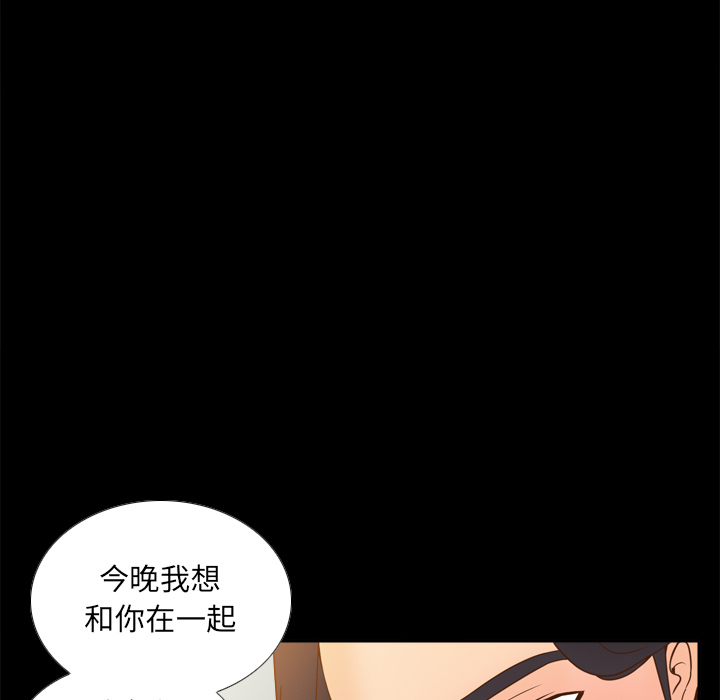 [韩国漫画] 分身 调教,巨乳大奶#[127P]-59