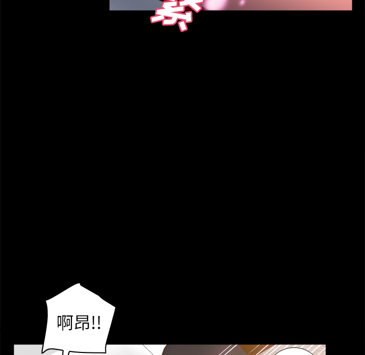 [韩国漫画] 分身 调教,巨乳大奶#[127P]-70