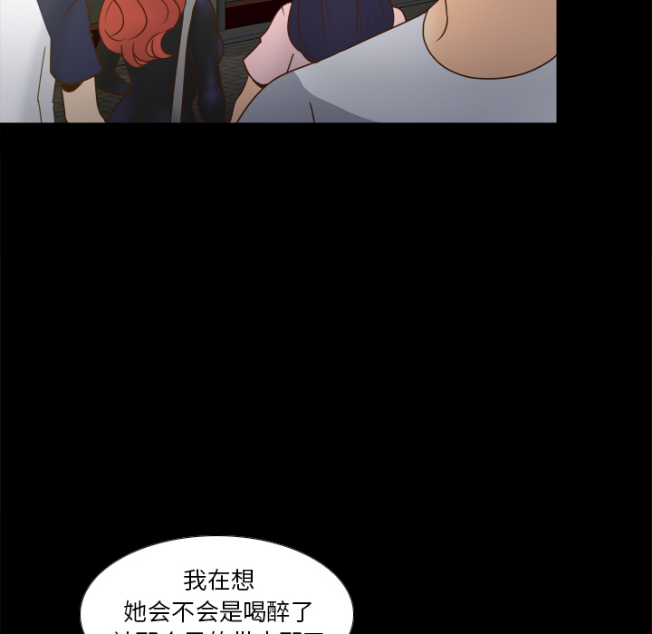 [韩国漫画] 分身 调教,巨乳大奶#[127P]-89