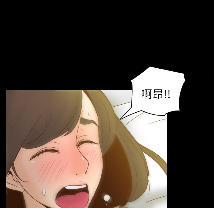 [韩国漫画] 分身 调教,巨乳大奶#[127P]-94